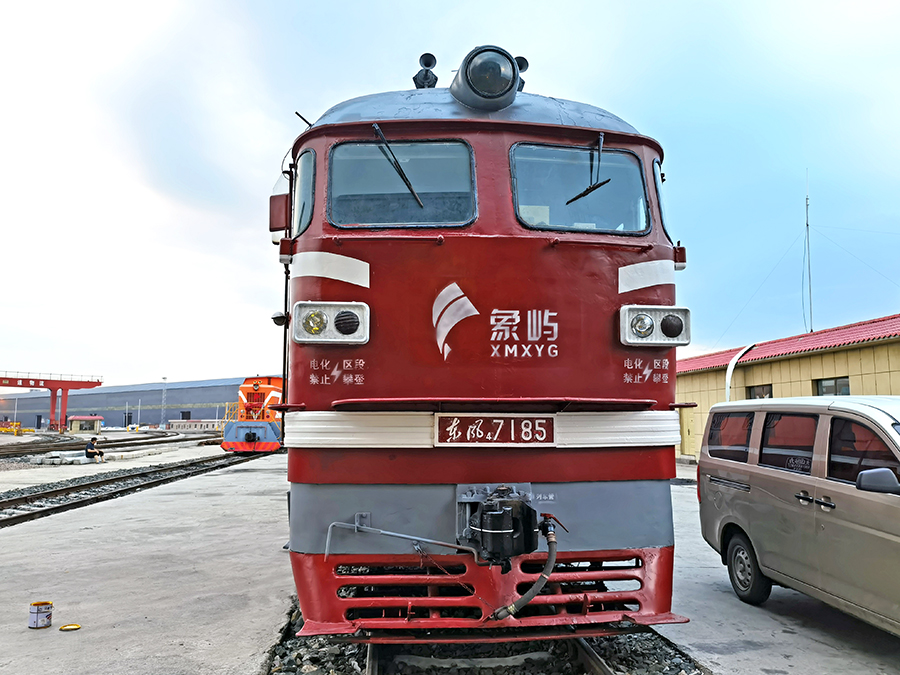 機車維修